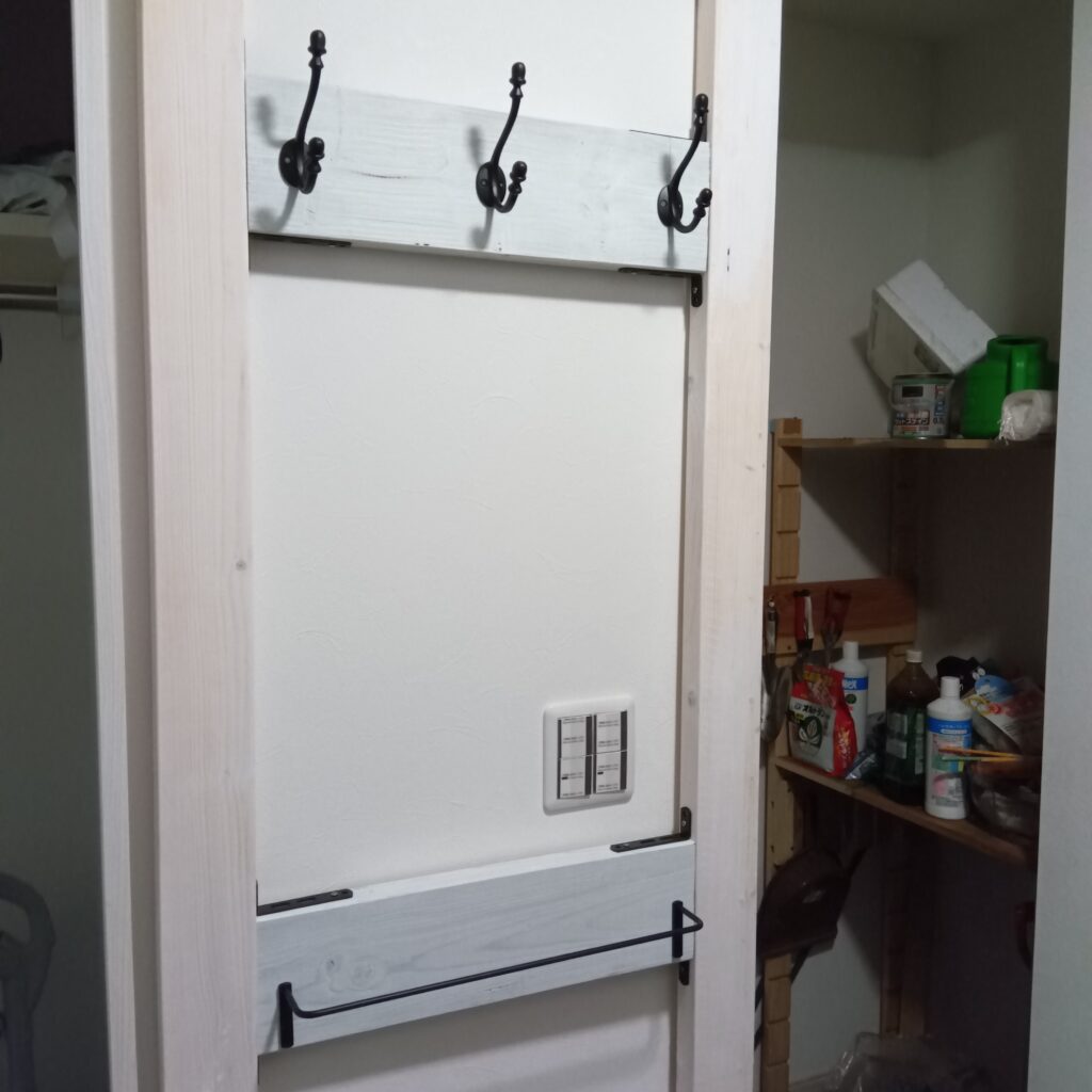壁掛け収納　DIY